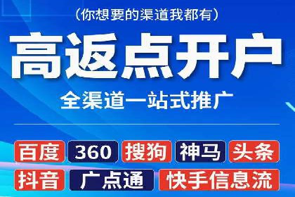 SEM托管代运营成功案例：提升品牌曝光率
