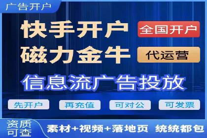 竞价推广策略：成功企业的案例分享